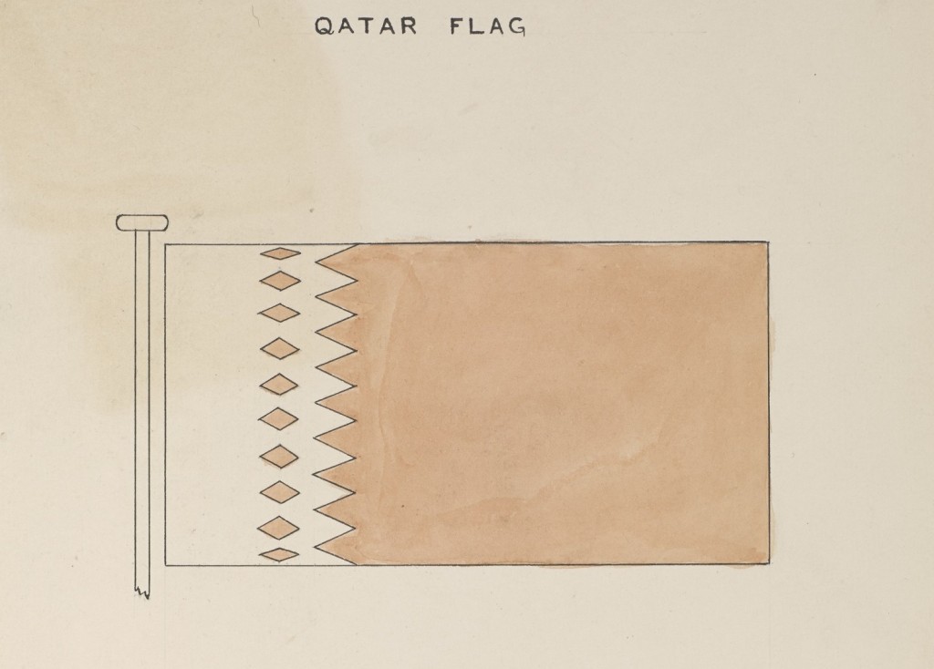 Qatar Old Flag