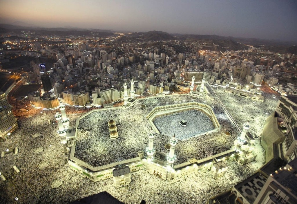 mecca saudi arabia