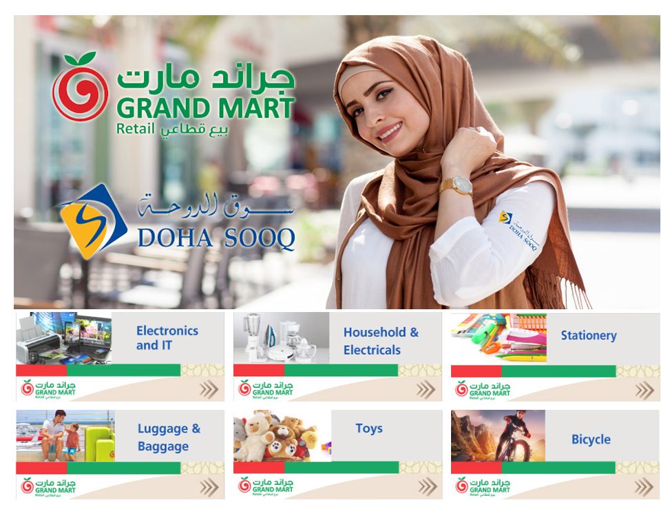 Grand Mart Doha - Qatar now available for shopping on Doha Sooq