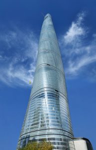 Shanghai Tower - China changing the world