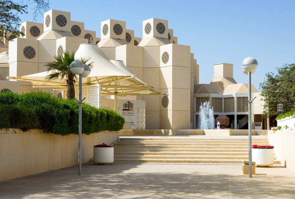 The modern architecture of Qatar University