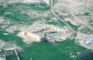 Ar Rakiyat Fort - Qatar Museums