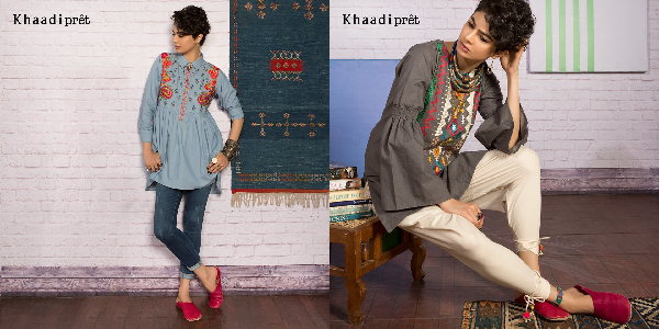Khaadi Pakistan fashion retailer