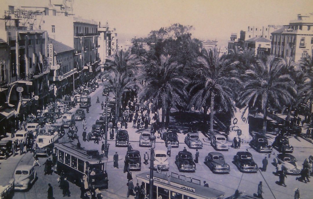 A picture of old Beirut, Martyr Square