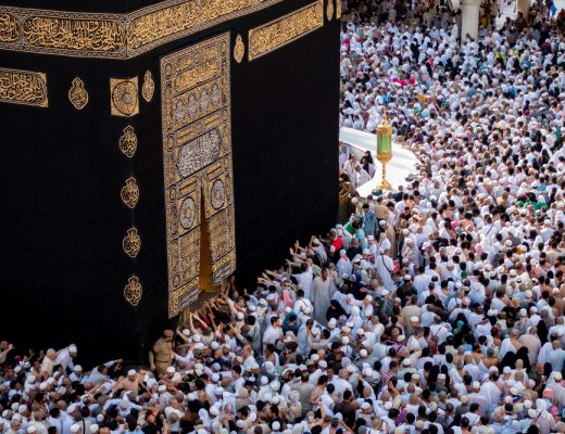 Thousands of Muslims performing the Hajj pilgrimage in Mecca