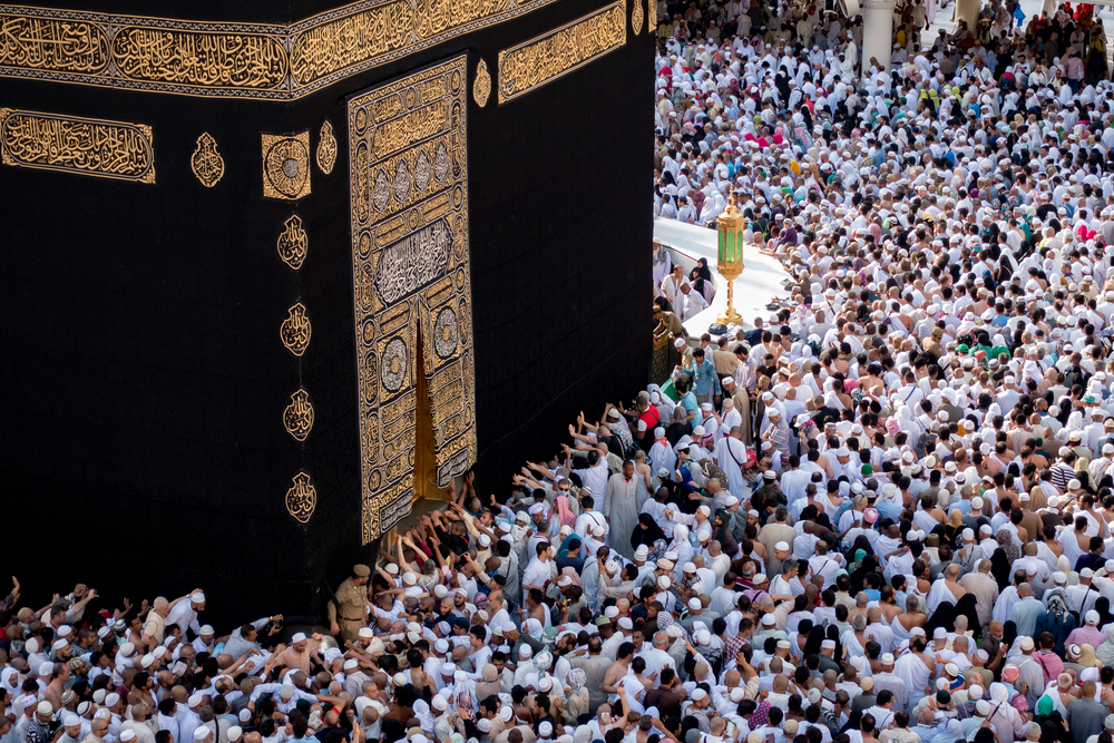Thousands of Muslims performing the Hajj pilgrimage in Mecca