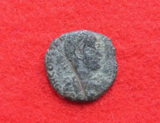 Ancient Roman coins found in Japan - Urama Board of Education
