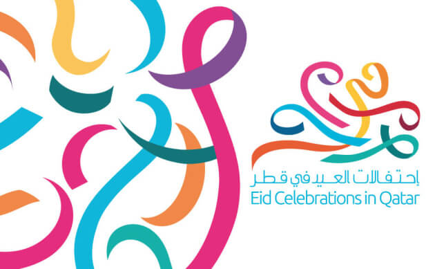 Eid in Qatar - QTA Website