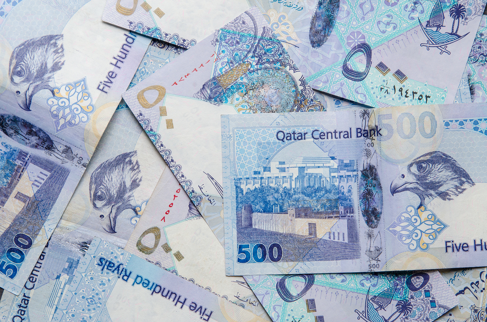 Qatar Sets Budget For 2017