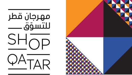 Shop Qatar