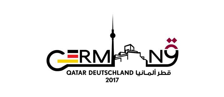 Qatar-Germany Year of Culture 2017