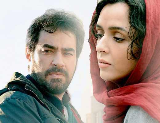 The Salesman, co-funded by the Doha Film Institute won the Oscar for best foreign language film