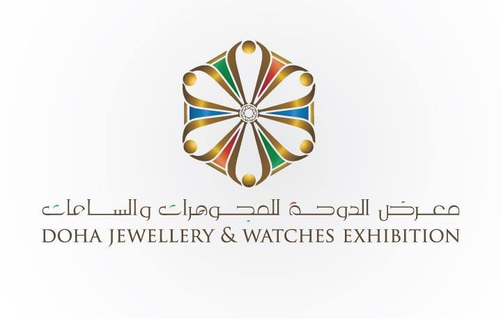 The luxurious Doha Jewellery and Watches Exhibition 2017 (DJWE 2017)