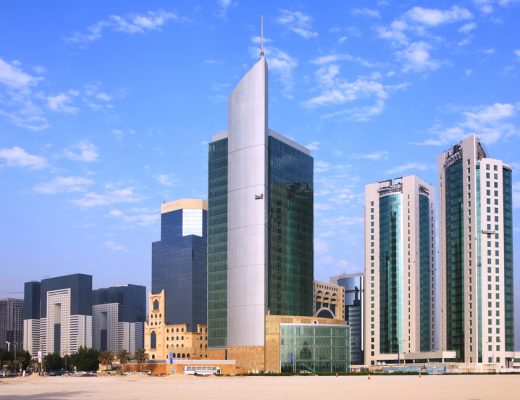 Reports Of Qatar Investment Authority Portfolio Handover