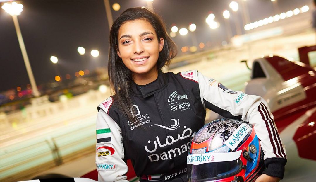 Amna Al Qubaisi - Facebook/Daman Speed Academy