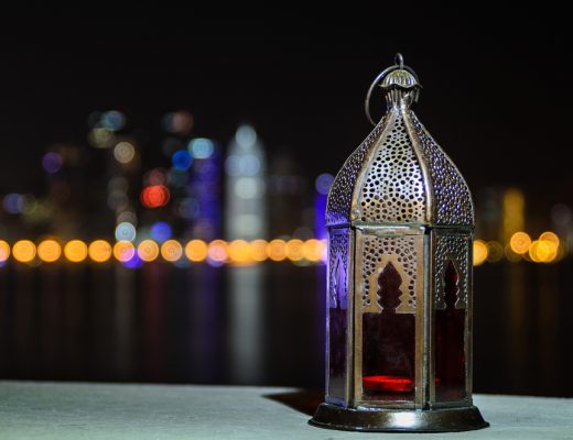 Ramadan Activities In Qatar - 2017