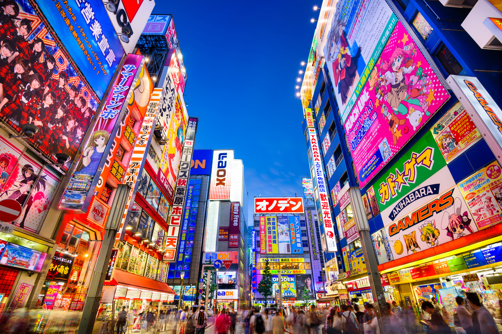 10 Things That Make Japan Unique