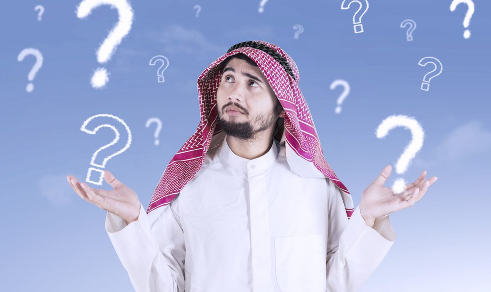 Confusing Arabic Names & Phrases