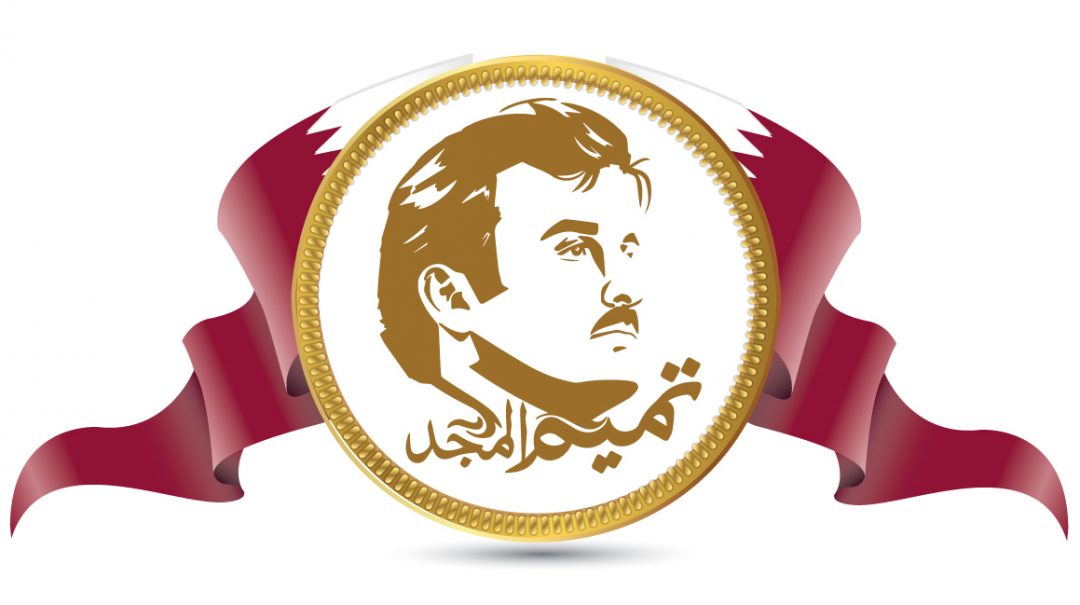 Art depicting the Emir of Qatar, Sheikh Tamim bin Hamad bin Khalifa Al Thani