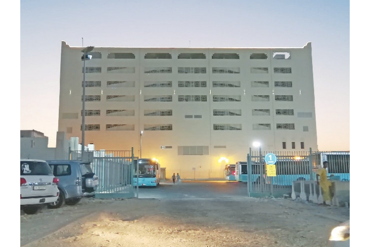 new parking building in Doha next to Souq Waqif, by Kahramaa