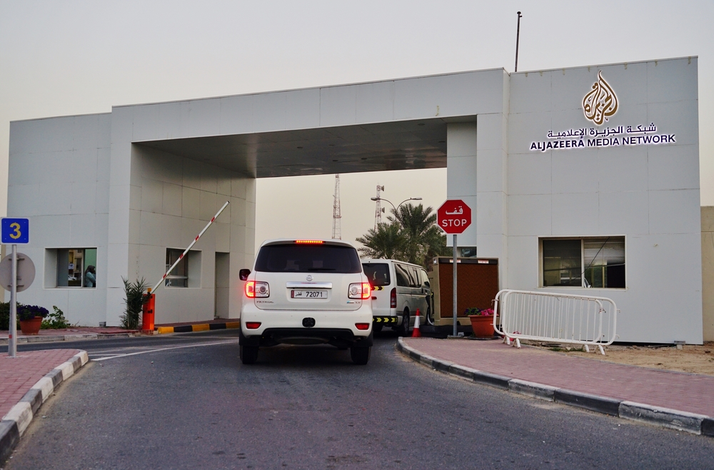 Al Jazeera media network head office in Doha, Qatar