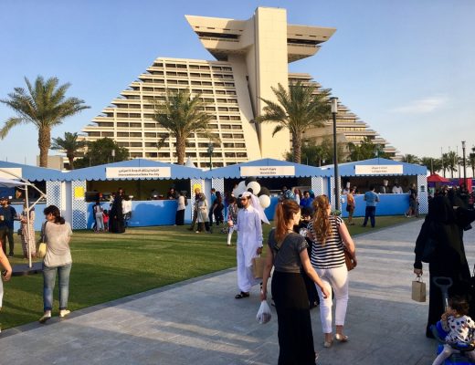 Qatar International Food Festival 2017
