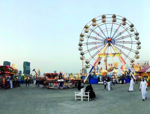 Entertainment World Village, the largest open-air amusement park in Doha, Qatar