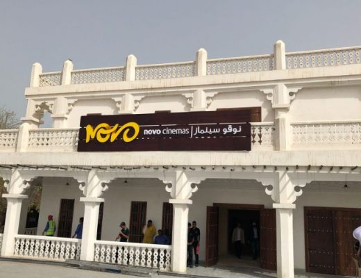 novo souq- novo cinemas are opening a new movie theater at souq waqif
