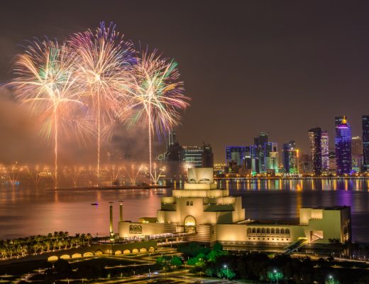 the qatar tourism authority have announced that the qatar summer festival will launch on first day of eid al fitr
