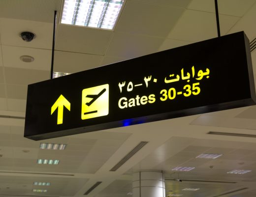 under new law, expatriate workers no longer need an exit permit to leave qatar