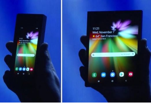 samsung unveiled foldable phone with infinity flex display